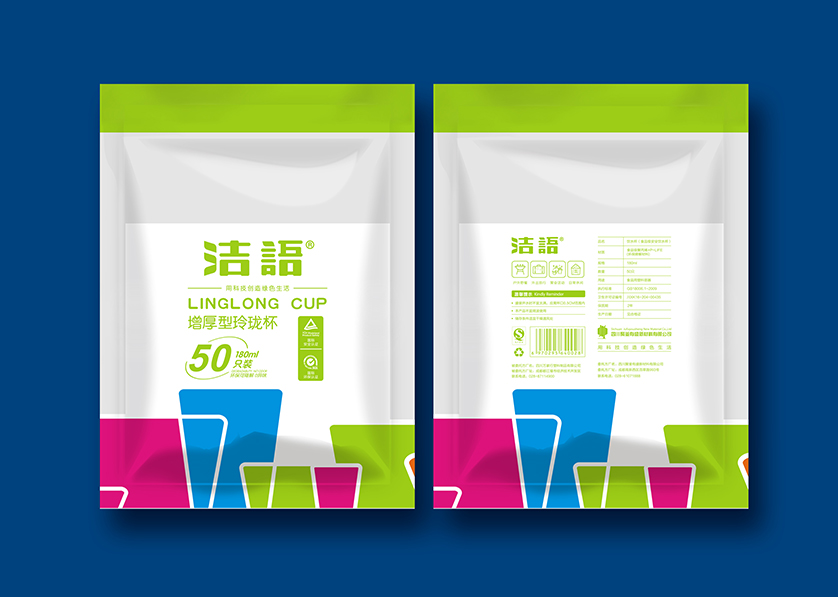 吴江区VI设计公司