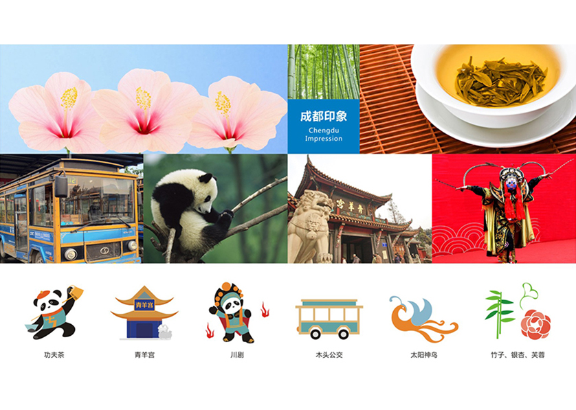 很多企业都需要找吴江区VI设计公司